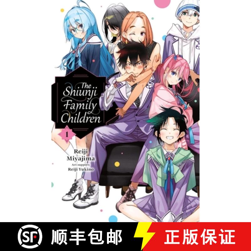 【3-4周达】The Shiunji Family Children, Vol. 1 [9781975371418]
