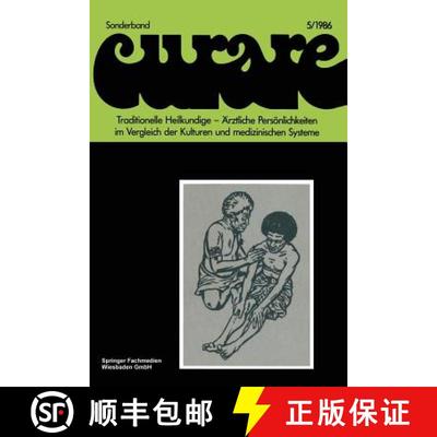 【3-4周达】Traditionelle Heilkundige -- AErztliche Persoenlichkeiten Im Vergleich Der Kulturen Und Me... [9783528079345]
