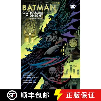 【3-4周达】Batman: Gotham After Midnight: The Deluxe Edition [9781779522979]