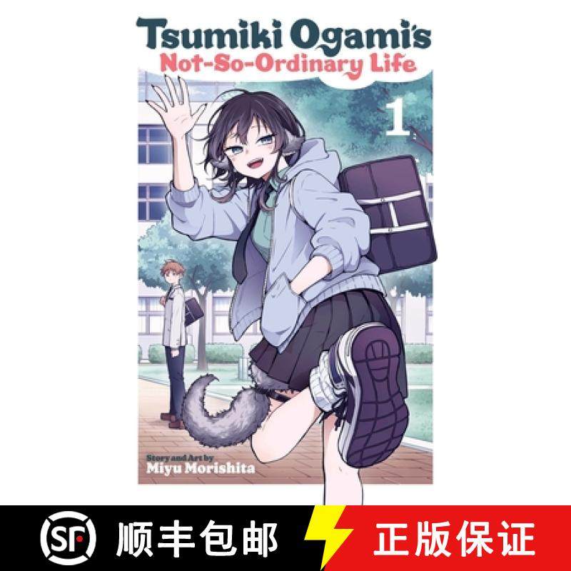 【3-4周达】Tsumiki Ogami's Not-So-Ordinary Life, Vol. 1 [9781974756025]