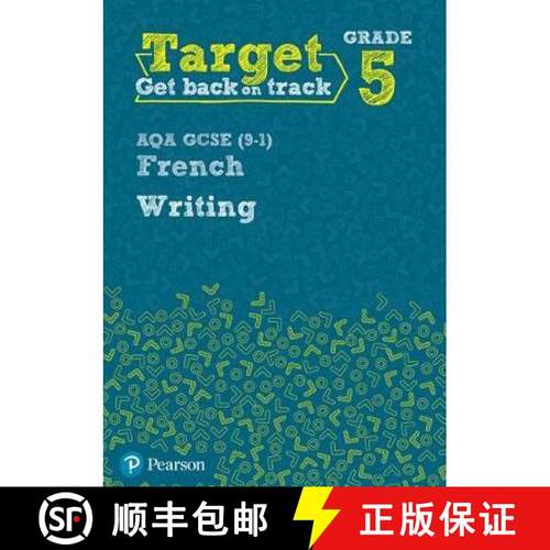 【3-4周达】Target Grade 5 Writing AQA GCSE (9-1) French Workbook [9780435189129]