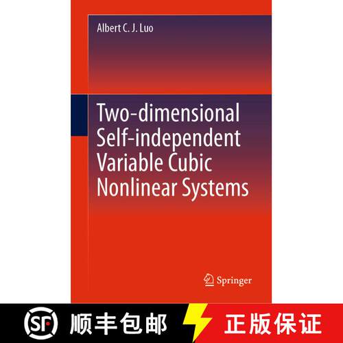 【3-4周达】精装 Two-dimensional Self-independent Variable Cubic Nonlinear Systems [9783031571114]