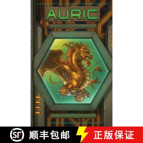【3-4周达】Auric [9781737957058]