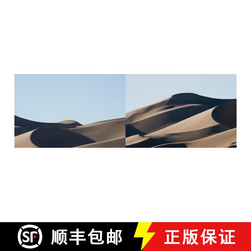 【3-4周达】Renate Aller - Ocean and Desert [9781934435816]