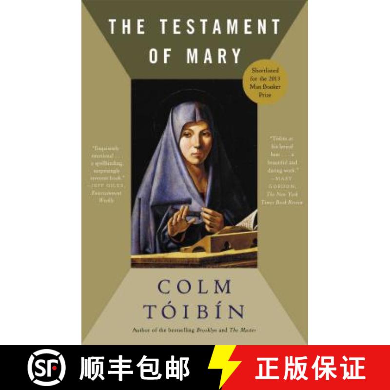 【3-4周达】Testament of Mary: A Novel [9781451692389]
