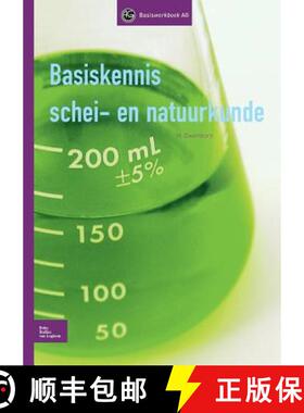 【3-4周达】Basiskennis Schei- En Natuurkunde [9789031351930]
