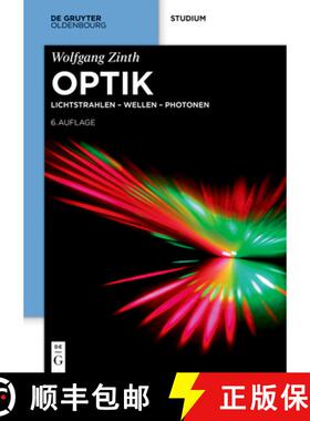 预订 Optik: Lichtstrahlen - Wellen - Photonen [9783111509648]
