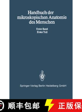 【3-4周达】Die Lebendige Masse: Erster Teil: Allgemeine Mikroskopische Anatomie Und Organisation Der ... [9783642810381]