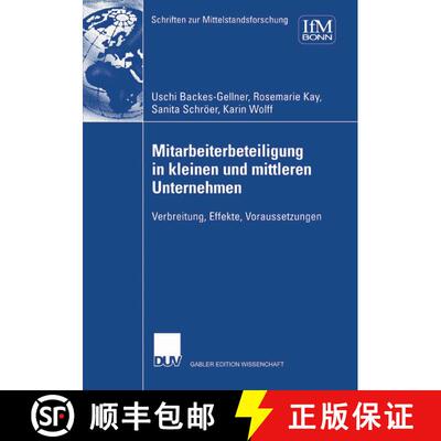 【3-4周达】Mitarbeiterbeteiligung in kleinen und mittleren Unternehmen : Verbreitung, Effekte, Voraus... [9783824476398]