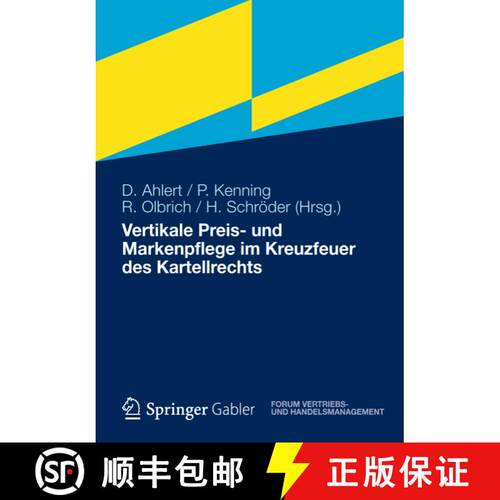 【3-4周达】精装 Vertikale Preis- und Markenpflege im Kreuzfeuer des Kartellrechts [9783834939227]