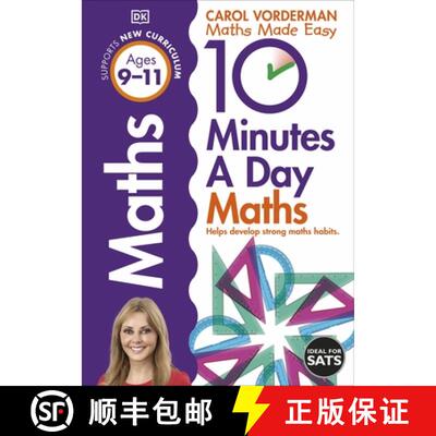 【4周达】10 Minutes A Day Maths, Ages 9-11 (Key Stage 2) : Supports the National Curriculum, Helps De... [9781409365433]