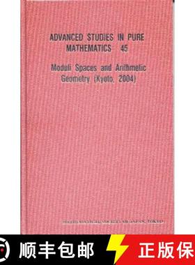【3-4周达】MODULI SPACES & ARITHMETIC GEOMETRY(V45) [9784931469389]