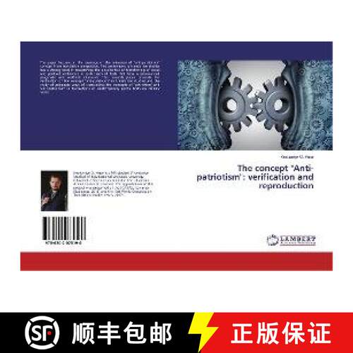 预订 The concept Anti-patriotism: verification and reproduction [9786202075190]