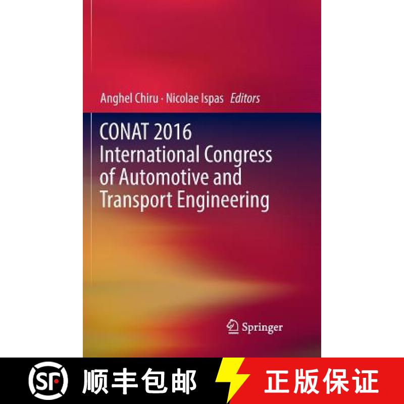【3-4周达】Conat 2016 International Congress of Automotive and Transport Engineering [9783319832951]
