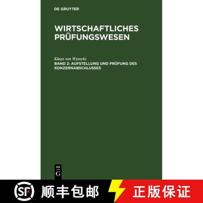 【3-4周达】Aufstellung und Prüfung des Konzernabschlusses [9783486246896]