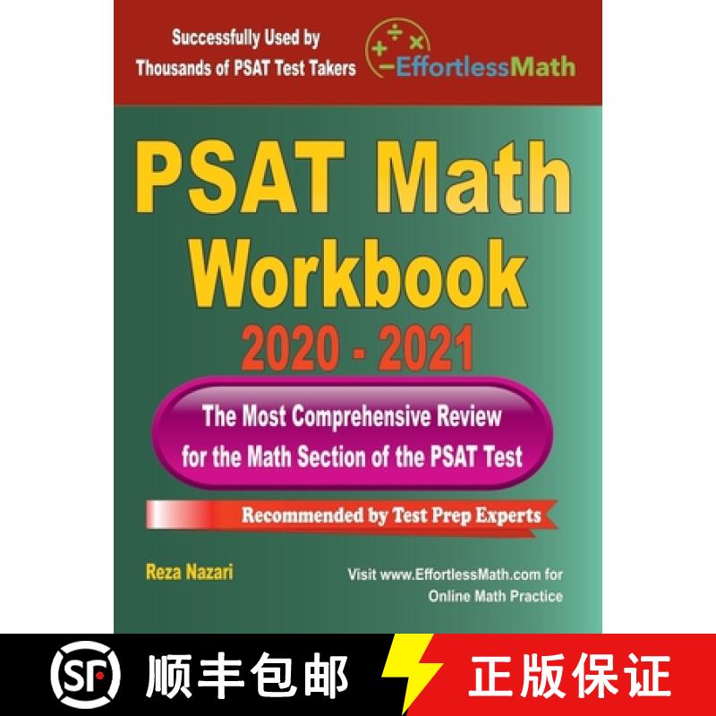 预订 PSAT Math Workbook 2020 - 2021: The Most Comprehensive Review for the PSAT Math Test [9781646128983]