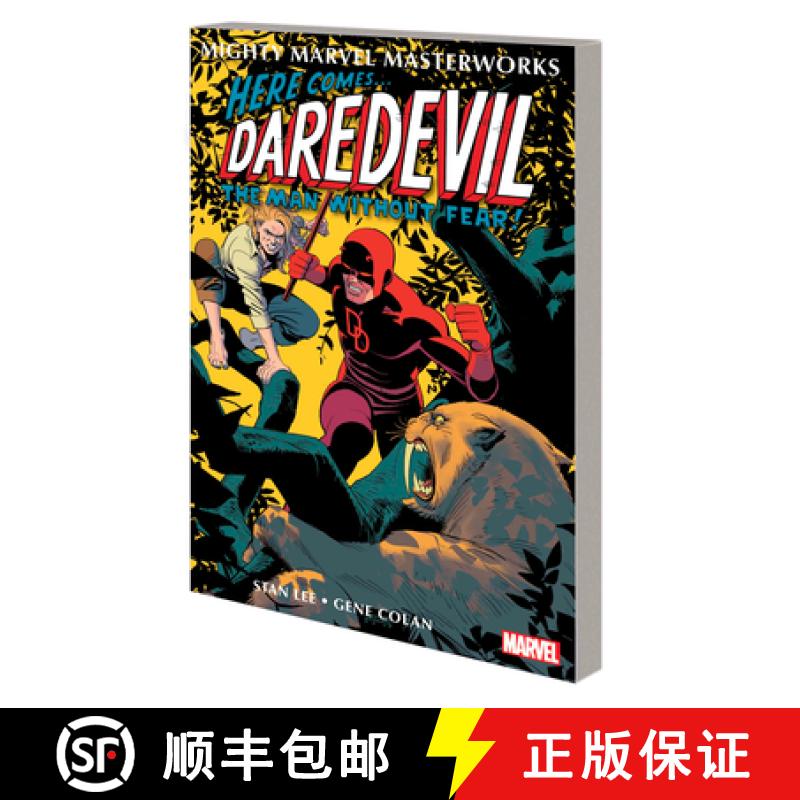 【3-4周达】Mighty Marvel Masterworks: Daredevil Vol. 3 - Unmasked [9781302954284]