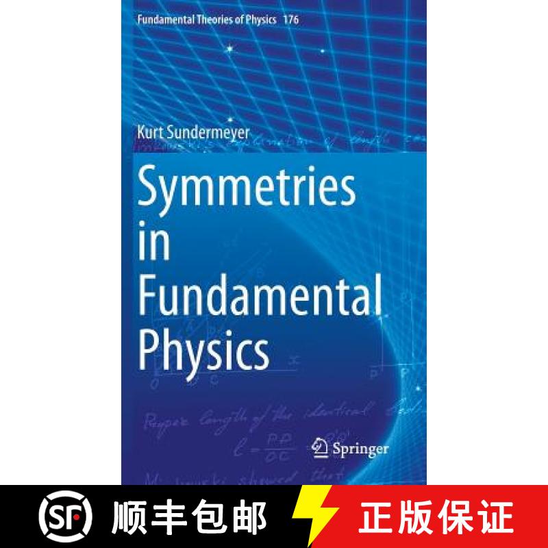 【3-4周达】Symmetries in Fundamental Physics [9783319065809]