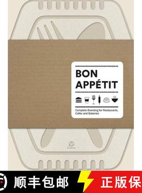 BON APPéTIT : Complete Branding for Restaurants, Cafes and Bakeries [9789881470348]