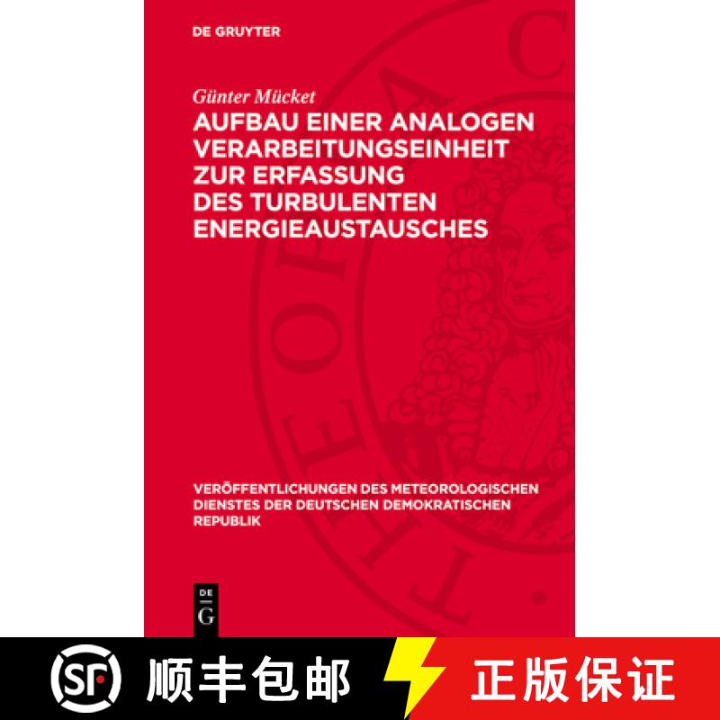 【3-4周达】Aufbau Einer Analogen Verarbeitungseinheit Zur Erfassung Des Turbulenten Energieaustausches [9783112703908]