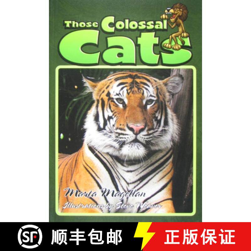 【3-4周达】Those Colossal Cats [9781561644582]
