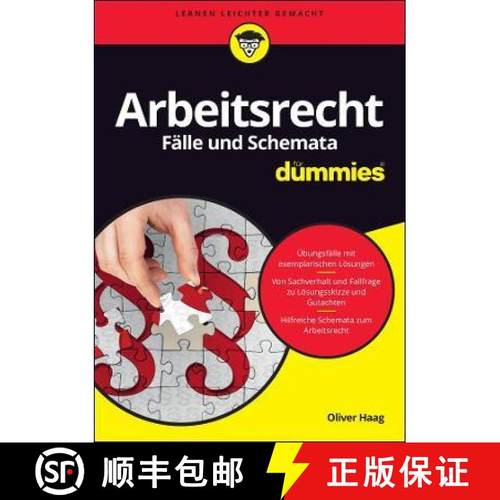 【3-4周达】Arbeitsrecht Falle und Schemata fur Dummies [9783527712236]