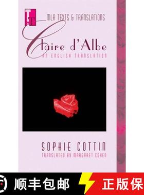 【3-4周达】Claire d'Albe: An English Translation [9780873529266]