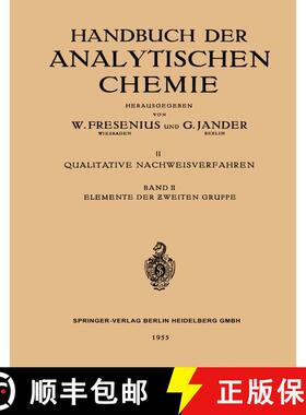 【3-4周达】Elemente Der Zweiten Gruppe: Beryllium - Magnesium - Calcium - Strontium - Barium - Ƶ... [9783662235683]