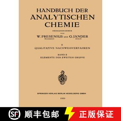 【3-4周达】Elemente Der Zweiten Gruppe: Beryllium - Magnesium - Calcium - Strontium - Barium - Ƶ... [9783662235683]