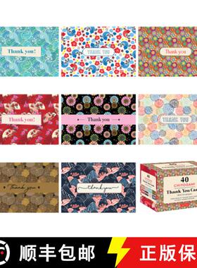 【3-4周达】Chiyogami Designs 40 Thank You Cards with Envelopes: 40 Blank Cards in 8 Designs (5 Cards ... [9780804854337]