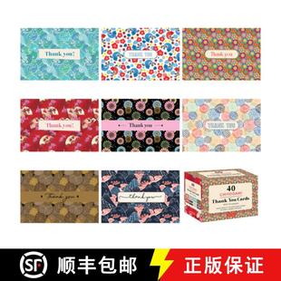 【3-4周达】Chiyogami Designs 40 Thank You Cards with Envelopes: 40 Blank Cards in 8 Designs (5 Cards ... [9780804854337]