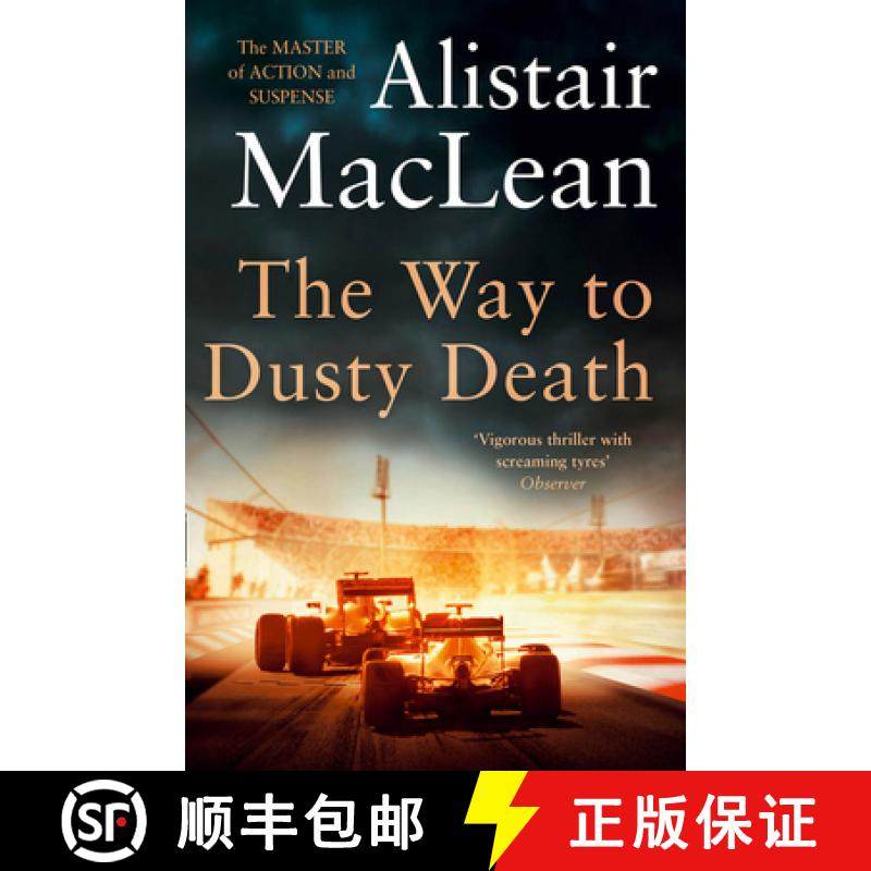 【3-4周达】The Way to Dusty Death [9780008336721]