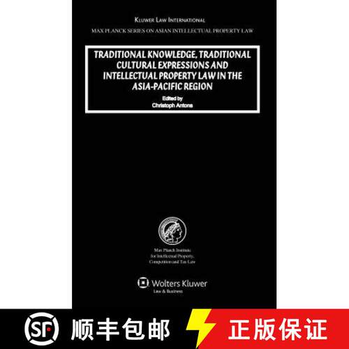 【3-4周达】精装 Traditional Knowledge, Traditional Curtural Expressions and Intellectual Property Law... [9789041127211]
