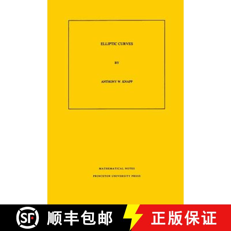 【3-4周达】椭圆曲线 Elliptic Curves. (Mn-40), Volume 40 [9780691085593]