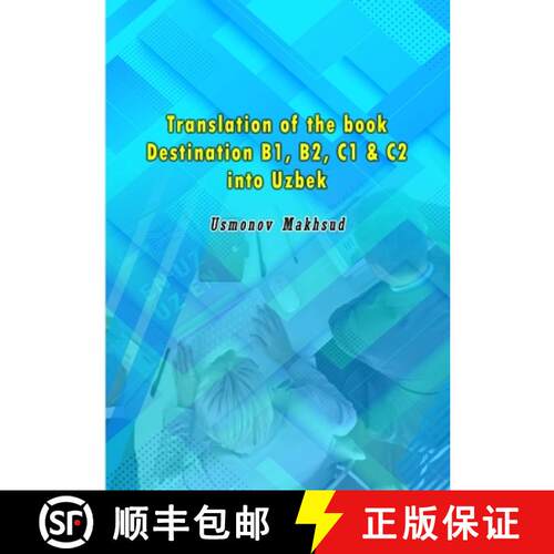 【3-4周达】Translation of the book Destination B1, B2, C1 & C2 into Uzbek [9789358721737]