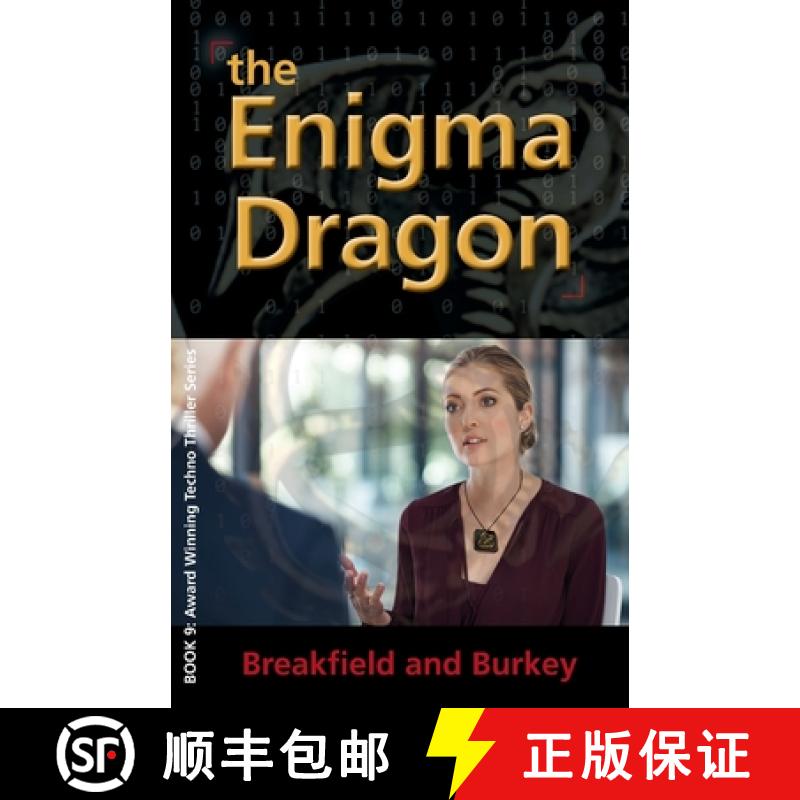 【3-4周达】The Enigma Dragon: The Enigma Series-Book 9 [9781946858351]