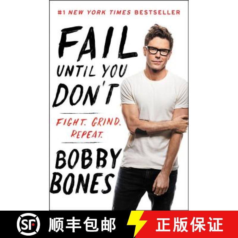 【3-4周达】Fail Until You Don't: Fight Grind Repeat [9780062795823]