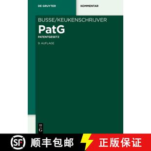【3-4周达】Patentgesetz [9783110544619]