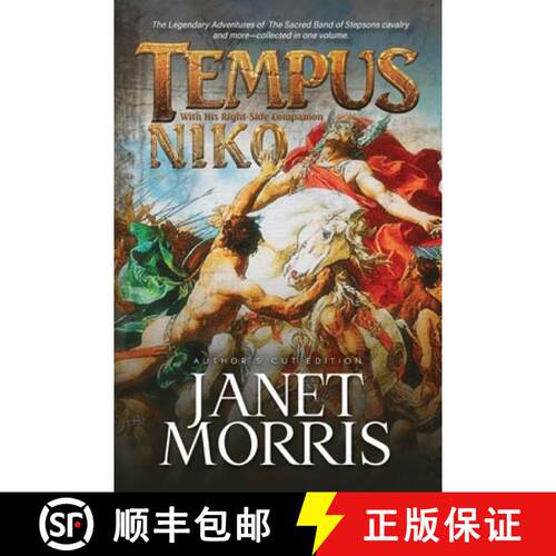 【3-4周达】Tempus [9780988755062]