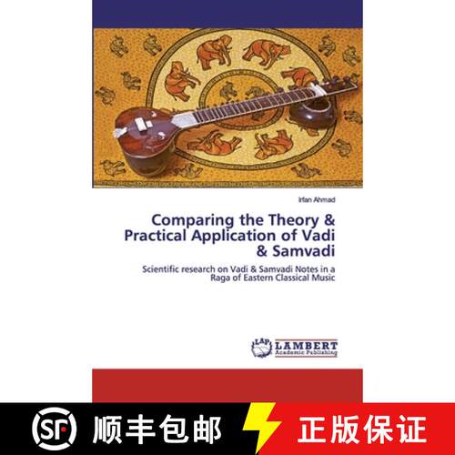 预订 Comparing the Theory & Practical Application of Vadi & Samvadi [9786202555333]