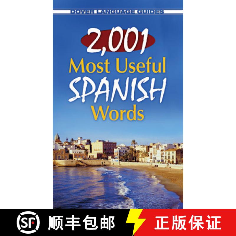 预订 2,001 Most Useful Spanish Words [9780486476162]
