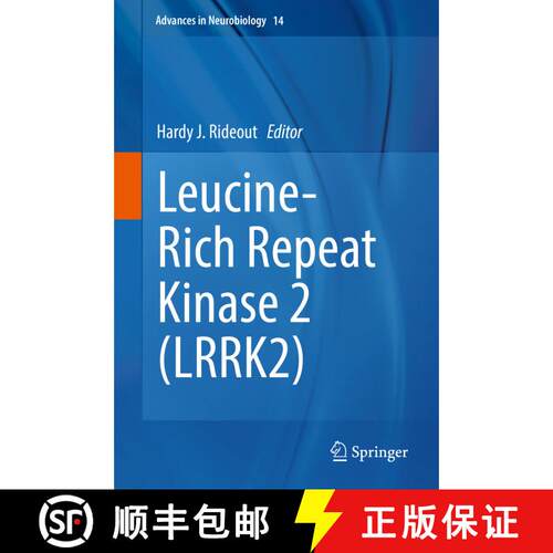 【3-4周达】精装 Leucine-Rich Repeat Kinase 2 (LRRK2) [9783319499673]