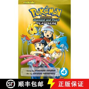 Pearl Diamond Platinum Volume Pokémon 4周达 9781421539126 Adventures Vol. and