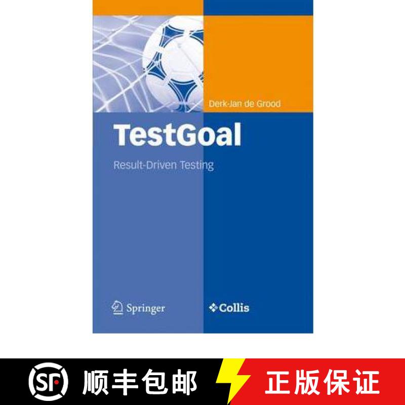 【3-4周达】TestGoal : Result-Driven Testing [9783642097645]