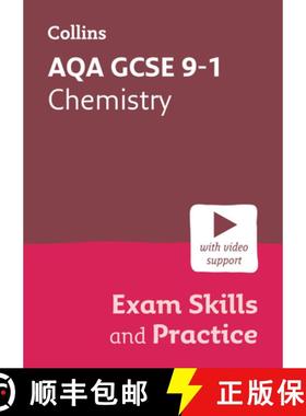 【3-4周达】Collins GCSE Science 9-1 -- Aqa GCSE 9-1 Chemistry Exam Skills Workbook: Interleaved Comma... [9780008647384]
