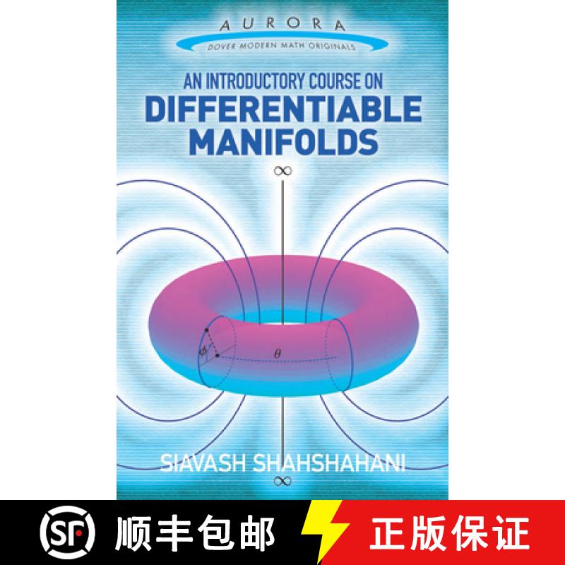 预订 An Introductory Course on Differentiable Manifolds [9780486807065]