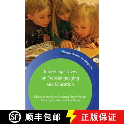 【3-4周达】New Perspectives on Translanguaging and Education [9781783097814]