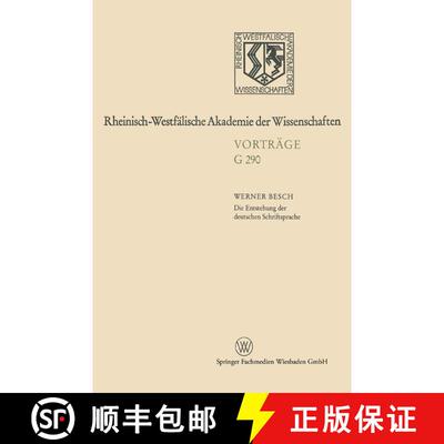 【3-4周达】Die Entstehung Der Deutschen Schriftsprache: Bisherige Erklarungsmodelle -- Neuester Forsc... [9783531072906]
