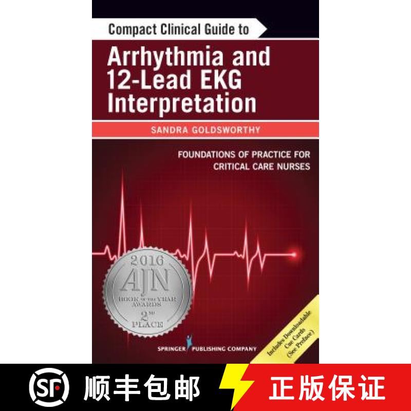 【3-4周达】Compact Clinical Guide to Arrhythmia and 12-Lead EKG Interpretation: Foundations of Practi... [9780826198464]