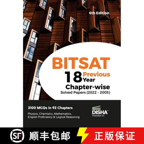 【3-4周达】BITSAT 18 Previous Year Chapter-wise Solved Papers (2022 - 2005) 6th Edition | Physics, Ch... [9789355641847]